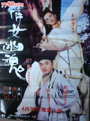 巴黎东大 Mechanical Manufacturing Degree